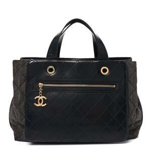 Chanel Denim Calfskin Quilted Tote #240143C19B